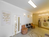 Sala așteptare